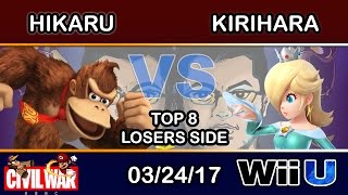 2GGC: Civil War - Hikaru (Donkey Kong) Vs. Kirihara (Rosalina) Top 8 Losers Side