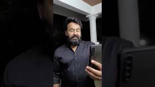 രുക്മിണി അമ്മയെ തേടി ലാലേട്ടന്റെ കാൾ | Mohanlal