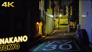 Night walk in Nakano Shinbashi - TOKYO [4K]