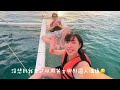 🏝️ 長灘島自由行｜窮遊之旅boracay【 芮芮rayray vlog 】