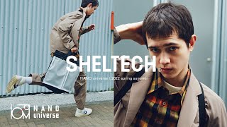 【新作】SHELTECHシリーズ｜【ナノ・ユニバース】#shorts