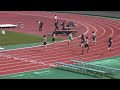 2015.3.22　東大阪記録会　万博　200m　東