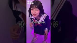 帶大家夢回20年抖音 4 #暴走萝莉-尧洋