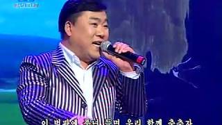 연변가요 延边歌曲  --이벌에 풍년이 들면   -- 최송화 노래