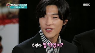 [HOT] a sexy actor , 섹션 TV 20191017