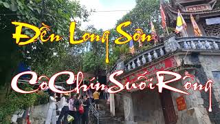 Đền Long Sơn - Cô Chín Suối Rồng: Đồ Sơn - Hải Phòng