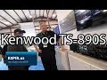 Kenwood TS890S at Hamvention