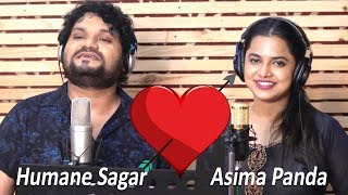 Amiti Chehera Tia  | Odia Romantic | Humane Sagar | Aseema Panda | Lalit Kumar | Sabitree Music