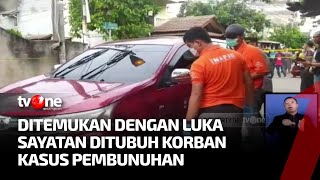 Polisi Olah TKP Pembunuhan di Depok | Kabar Pagi tvOne