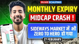 Live Intraday Trading || Nifty Option Scalping || 27 February || Option Buying