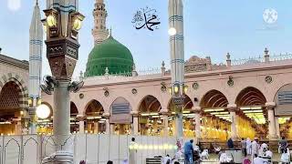 ❤️Ya Muhammad noor-e-mujassam status Jumma special WhatsApp status 💖Madina Sharif special status🤩