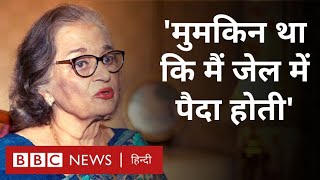 Asha Parekh Interview : Dada Saheb Phalke Award जीतने वाली आशा पारेख  (BBC Hindi)