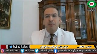 مناظره حجت کلاشی از حزب پان ایرانیست با ضیا صدر الاشرافی