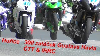 Hořice compilation  Czech TT IRRC 300 zatáček Gustava Havla