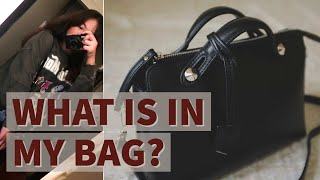 What is in my everyday bag? | from MEJIWOO