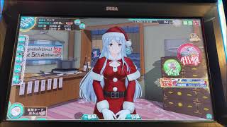 【艦これアーケード】翔鶴　瑞鶴【Xmas mode】