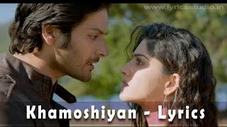 खामोशियाँ| Khamoshiyan Song with Lyrics Arijit Singh| Hindi Movie Song| Cover by Zafrin All Mustarin