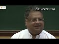 Tribute to Rakesh Jhunjhunwala | FLAME Investment Lab | 2012