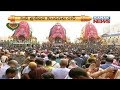 Adhara Pana Ritual Of 3 Deities Underway, To Be Completed By 8PM Today In Puri