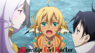 Lulala Heine | Monster Girl Doctor