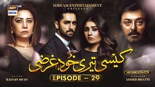 Kaisi Teri Khudgharzi Episode 29 |  1st November   2022 (Eng_Subtitles) ARY Digital Drama