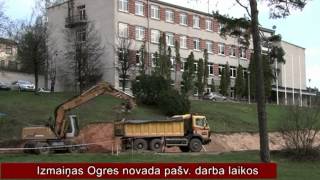 OgresTV: izmaiņas Ogres novada pašvaldības darba laikos (19.06.2012)