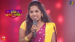 House Keeper Divya Jyothi Singing Performance | Sridevi Drama Company | 5th June 2022 | ETV Telugu