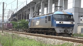 【4K】JR山陽本線　EF210-7号機牽引　2088レ貨物列車