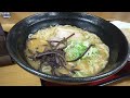 名神高速道路上りの多賀saで休憩がてら食事してきた（旅vlog）