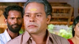 അർജുനനൻ പിള്ളക്ക് ഇനി നാല്മക്കളെ ഉള്ളു..Arjunan Pillayum Anchu Makkalum | Innocent | Malayalam Movie