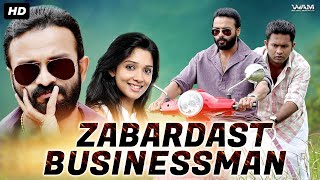 Z.D. Businessman (2021) New Released Hindi Dubbed Movie | 2021 New South Hindi Dubbed Movies