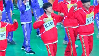 [4K] 191216 ISAC 아육대 국민체조 - 원더나인 전도염 1THE9 DOYUM