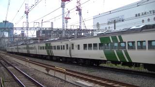 185系A8編成(ストライプ編成)使用特急踊り子107号＠田町駅　H25/9/14