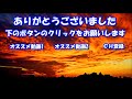 【悲報】コンビニ店員「偽造硬貨使わないでください」 僕「は？？？」→ 衝撃の事実が発覚した