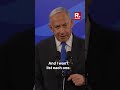 Netanyahu: Combatting Iran's Aggression Everywhere; Urges Global Action to Prevent Nuclear Weapons