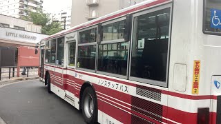 小田急バス前面展望 車窓[2/2]調布駅北口→武蔵境駅南口/ 境91 狛江駅北口1345発(武蔵境駅南口行)