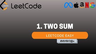 Two Sum | LeetCode -1 | Malayalam | Java | Easy