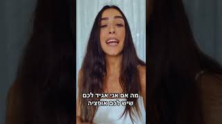 החלת ותק קרן השתלמות- איך למשוך קרן השתלמות לא נזילה