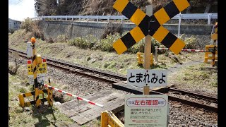 【踏切】富士急行　手動遮断機付きのしゃべる4種踏切 (Railroad crossing in Japan)