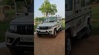 New Mahindra Bolero 2024 #vikasmeena7624 #bolero #newvlog #videoblog #trending #viral #subscribe