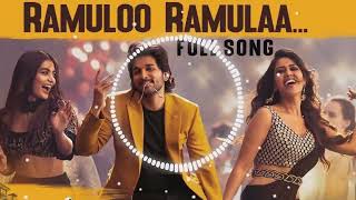 #alavaikunthapurramuloo Ramuloo Ramulaa Dj Remix Song | #alluarjun | #poojahegde