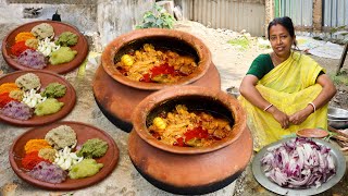 ভাইকে হান্ডি চিকেন রান্না করে খাওয়ালাম | Handi chicken recipe