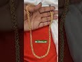 gold replica chain