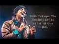 aisi teri yaadein jubin nautiyal lyrics rocky khanna shreya chaudhry jyoti radf