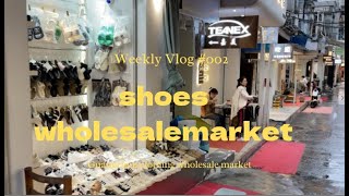 Shoes wholesale market in Guangzhou china 2024.4.5