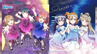 Yume de Yozora o Terashitai x Sentimental StepS (Mashup) | Aqours x μ's