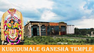 Kurudumale Ganesha Temple | Explore Kolar | Mulbagal