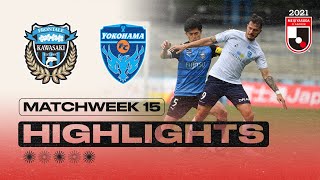 Kawasaki Frontale vs. Yokohama FC | Matchweek 15 | 2021 MEIJI YASUDA J1 LEAGUE