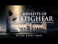 Ultimate Solution To All Your Problems! - Story Of Imam Ahmad Ibn Hanbal