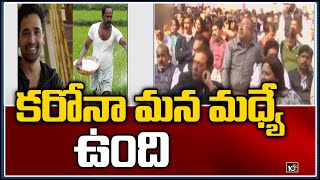 కరోనా మన మధ్యే ఉంది : ప్రధాని మోదీ | PM Modi Mann Ki Baat Highlights | 10TV News